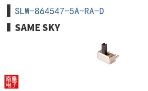SLW-864547-5A-RA-D ͼƬ